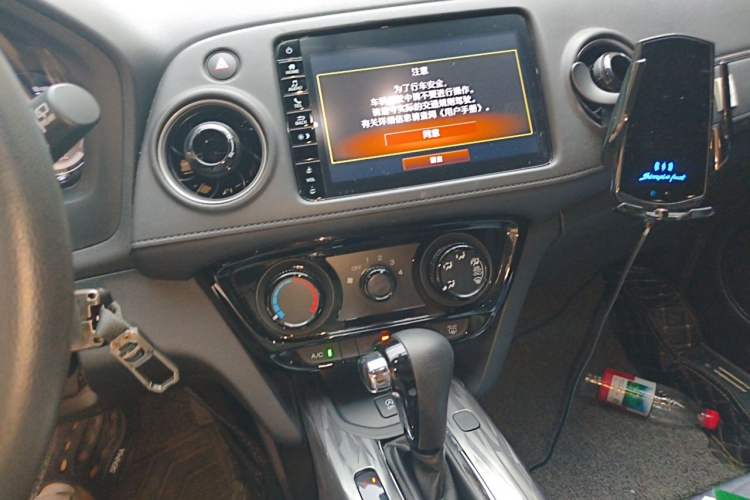 Used Honda XR-V 2020 1.5L CVT Comfort Version Audio And AC Panel
