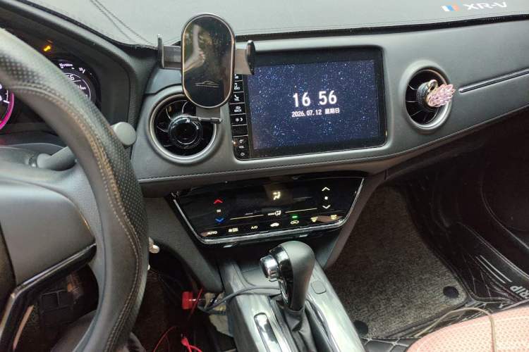 Used Honda XR-V 2020 220TURBO CVT Comfort Version Audio And AC Panel