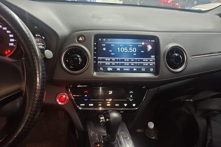 Used Honda XR-V 2020 220TURBO CVT Luxury Edition Audio And AC Panel