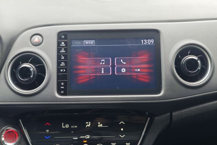 Used Honda XR-V 2020 220TURBO CVT Luxury Edition Audio And AC Panel