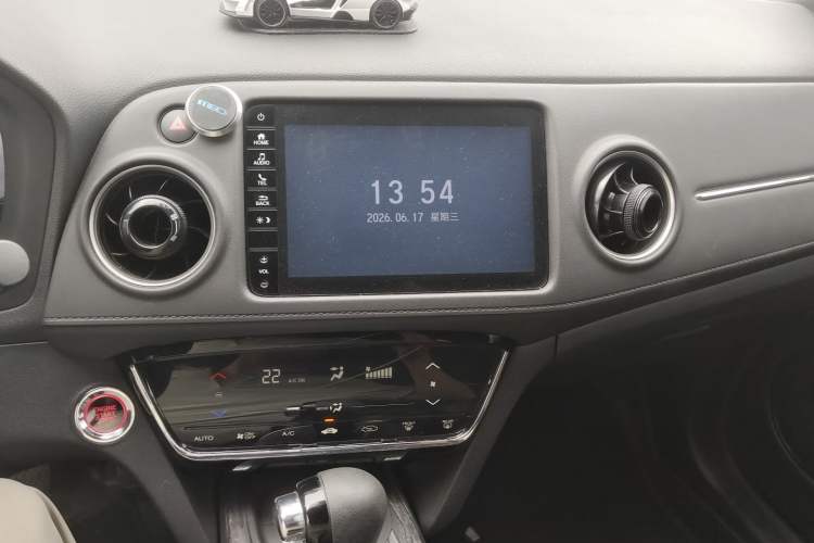 Used Honda XR-V 2020 220TURBO CVT Luxury Edition Audio And AC Panel