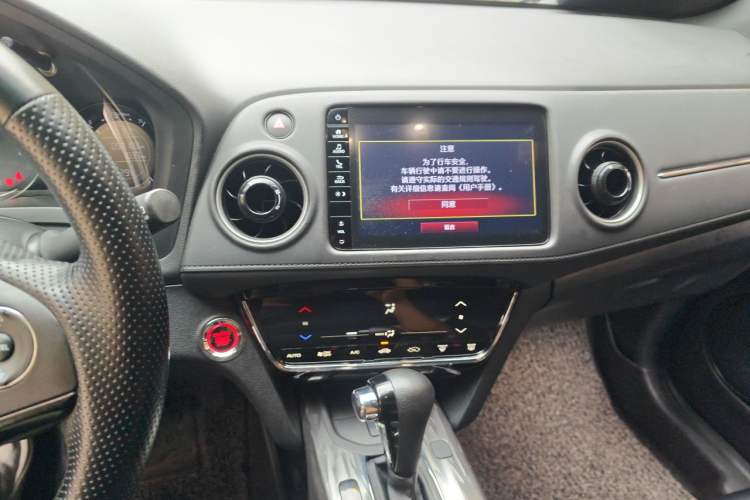 Used Honda XR-V 2020 220TURBO CVT Luxury Edition Audio And AC Panel