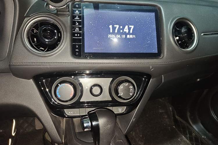 Used Honda XR-V 2020 1.5L CVT Luxury Edition Audio And AC Panel