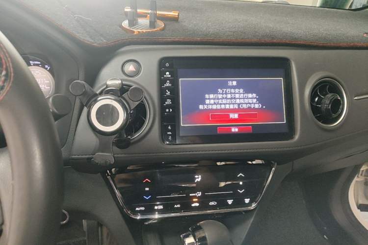 Used Honda XR-V 2020 220TURBO CVT Comfort Version Audio And AC Panel