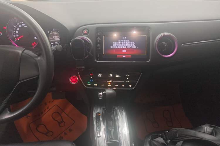 Used Honda XR-V 2020 220TURBO CVT Luxury Edition Audio And AC Panel