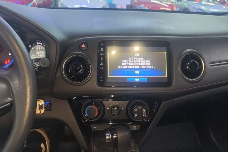 Used Honda XR-V 2020 1.5L CVT Comfort Version Audio And AC Panel