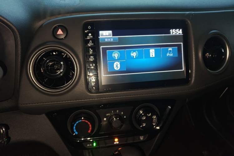 Used Honda XR-V 2020 1.5L CVT Classic Edition Audio And AC Panel