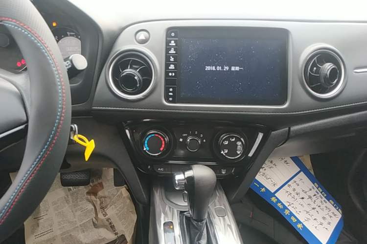 Used Honda XR-V 2020 1.5L CVT Comfort Version Audio And AC Panel