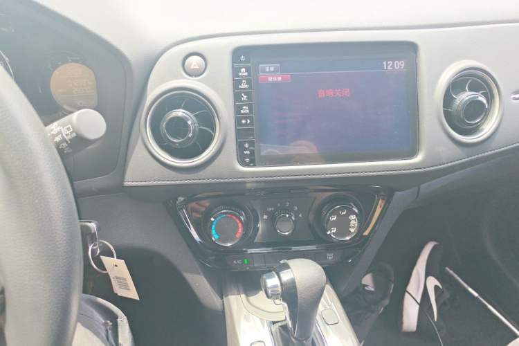 Used Honda XR-V 2020 1.5L CVT Classic Edition Audio And AC Panel