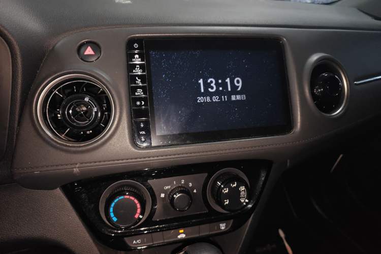 Used Honda XR-V 2020 1.5L CVT Comfort Version Audio And AC Panel
