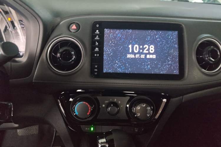 Used Honda XR-V 2020 1.5L CVT Classic Edition Audio And AC Panel