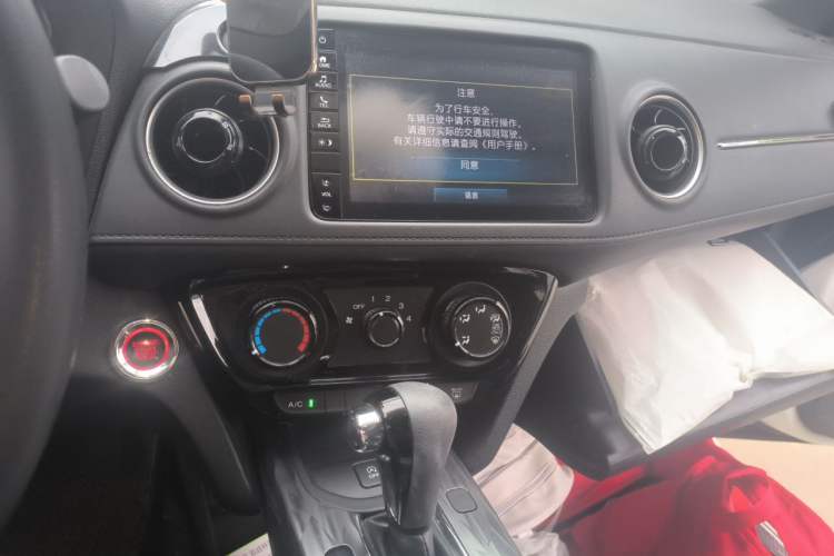 Used Honda XR-V 2020 1.5L CVT Comfort Version Audio And AC Panel