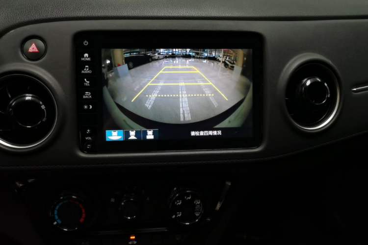 Used Honda XR-V 2020 1.5L CVT Comfort Version Audio And AC Panel