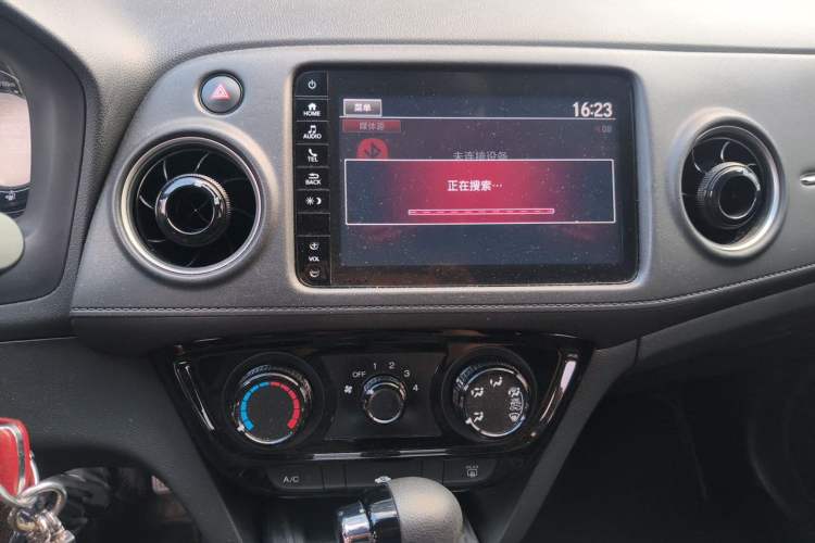 Used Honda XR-V 2020 1.5L CVT Classic Edition Audio And AC Panel
