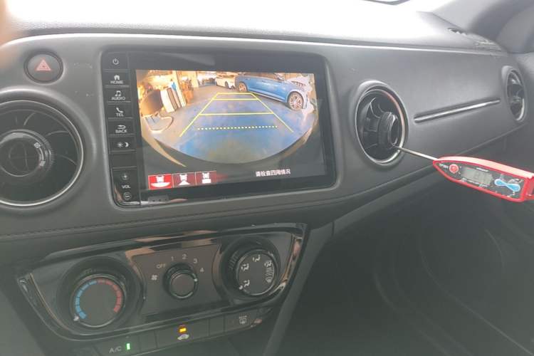 Used Honda XR-V 2020 1.5L CVT Comfort Version Audio And AC Panel