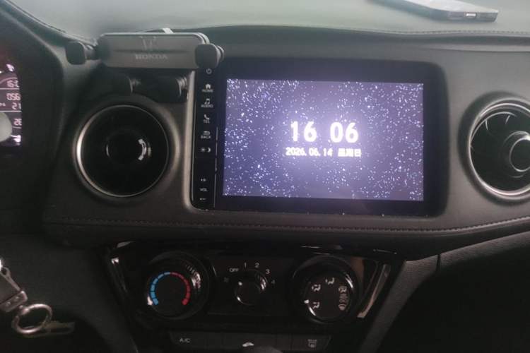 Used Honda XR-V 2020 1.5L CVT Comfort Version Audio And AC Panel