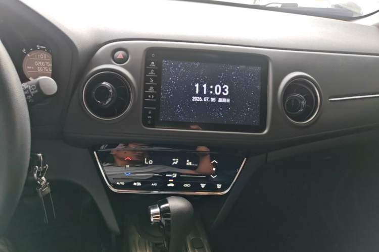 Used Honda XR-V 2020 220TURBO CVT Comfort Version Audio And AC Panel
