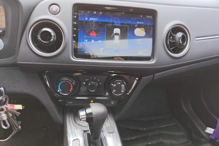 Used Honda XR-V 2020 1.5L CVT Comfort Version Audio And AC Panel