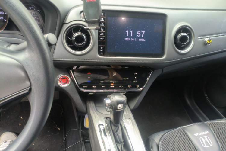 Used Honda XR-V 2020 220TURBO CVT Luxury Edition Audio And AC Panel