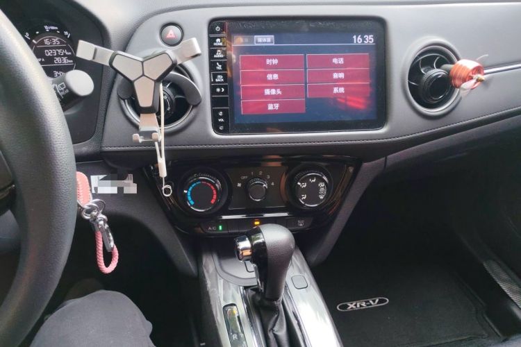 Used Honda XR-V 2020 1.5L CVT Comfort Version Audio And AC Panel
