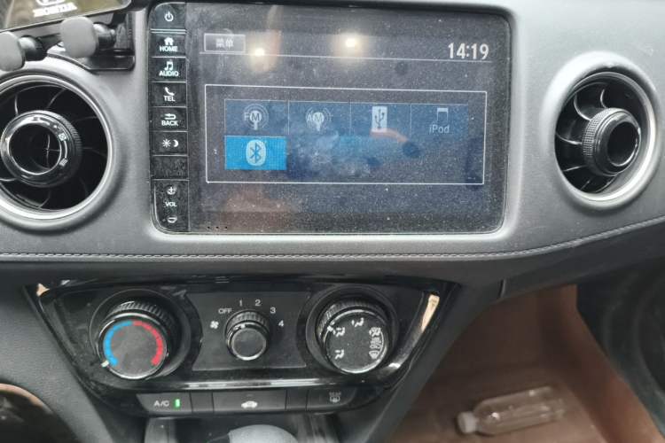 Used Honda XR-V 2020 1.5L CVT Comfort Version Audio And AC Panel