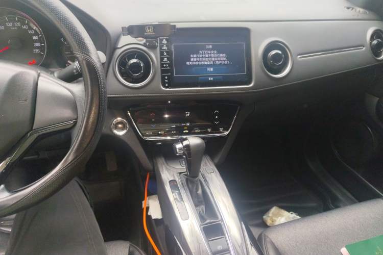 Used Honda XR-V 2020 220TURBO CVT Luxury Edition Audio And AC Panel