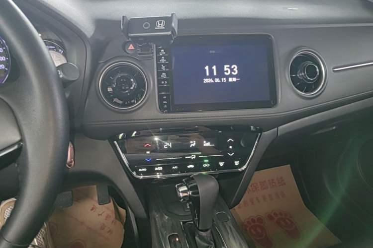 Used Honda XR-V 2020 220TURBO CVT Comfort Version Audio And AC Panel