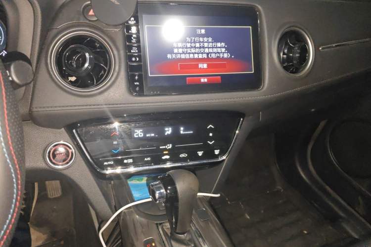 Used Honda XR-V 2020 220TURBO CVT Luxury Edition Audio And AC Panel
