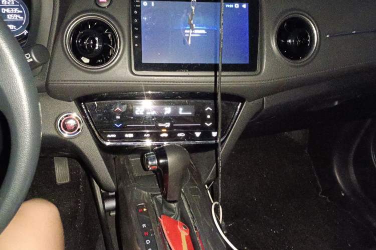 Used Honda XR-V 2020 220TURBO CVT Luxury Edition Audio And AC Panel