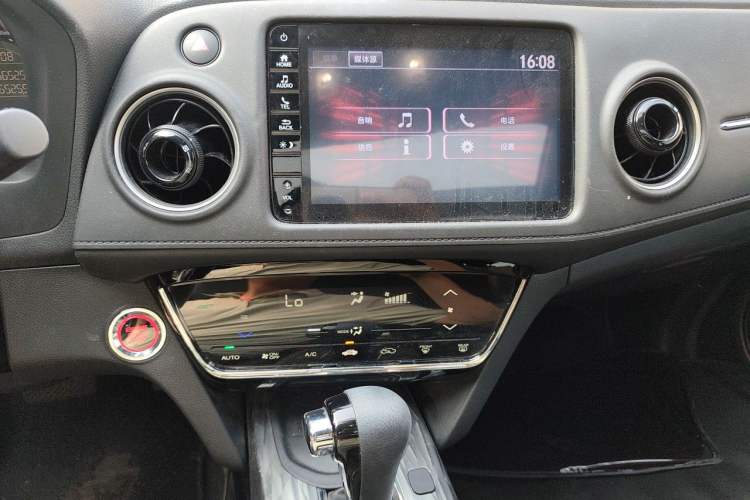 Used Honda XR-V 2020 220TURBO CVT Luxury Edition Audio And AC Panel