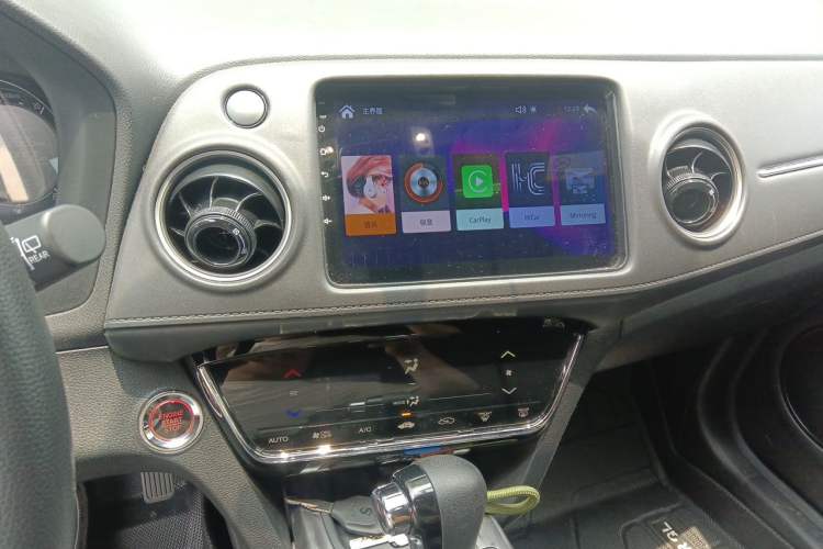 Used Honda XR-V 2020 220TURBO CVT Luxury Edition Audio And AC Panel