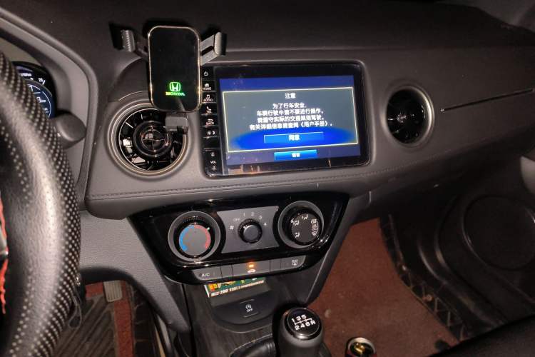 Used Honda XR-V 2020 1.5L Manual Classic Edition Audio And AC Panel