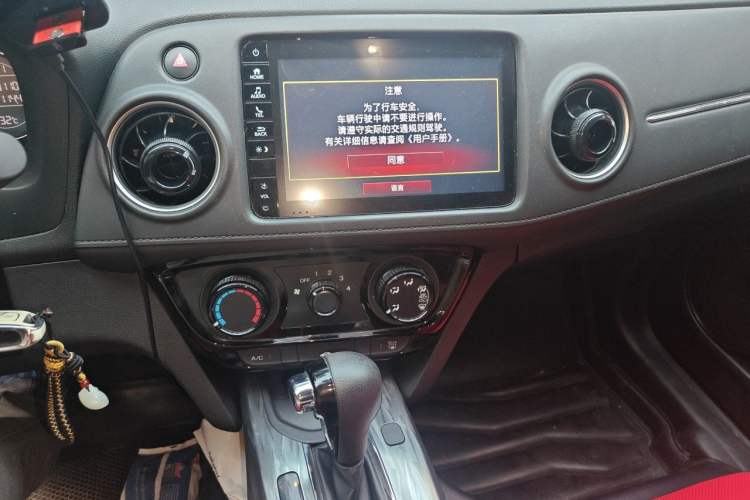 Used Honda XR-V 2020 1.5L CVT Comfort Version Audio And AC Panel