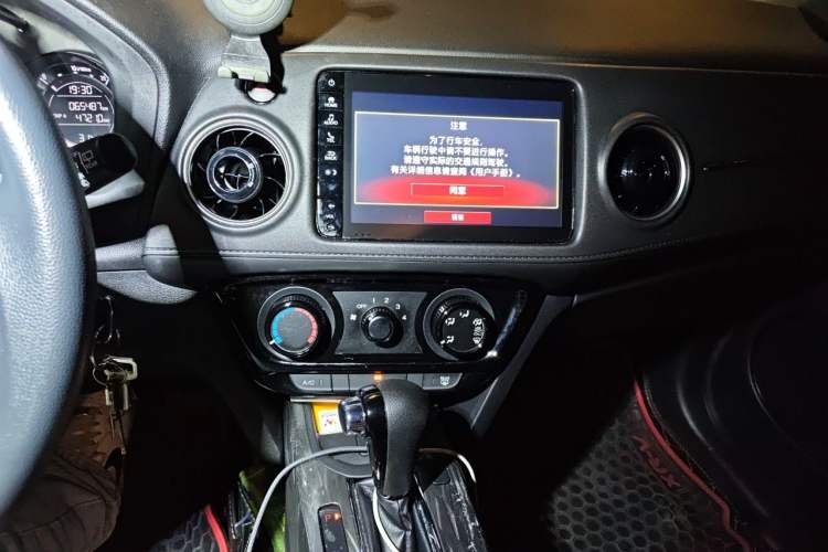 Used Honda XR-V 2020 1.5L CVT Classic Edition Audio And AC Panel