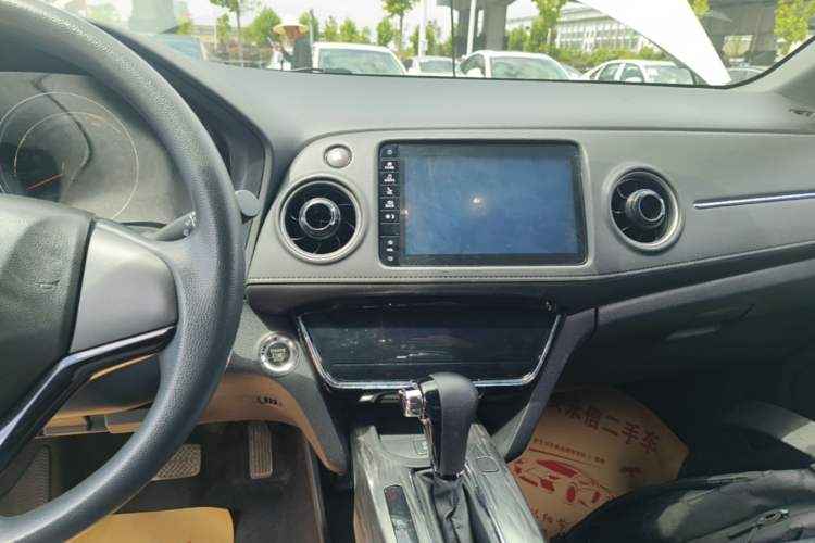 Used Honda XR-V 2020 220TURBO CVT Luxury Edition Audio And AC Panel