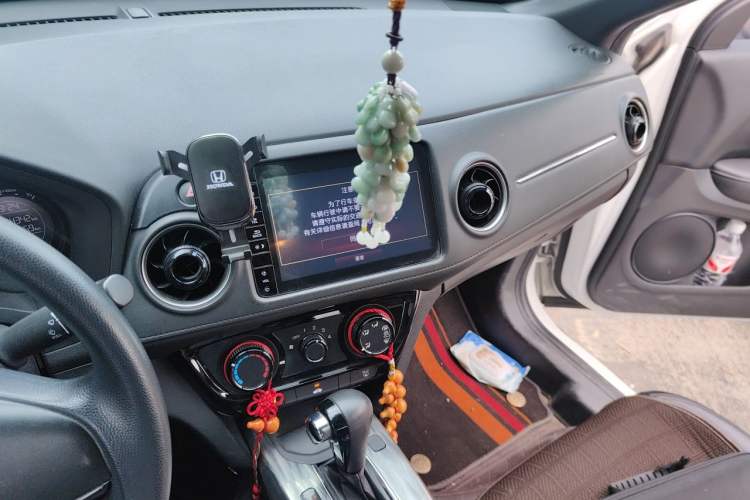 Used Honda XR-V 2020 1.5L CVT Classic Edition Audio And AC Panel