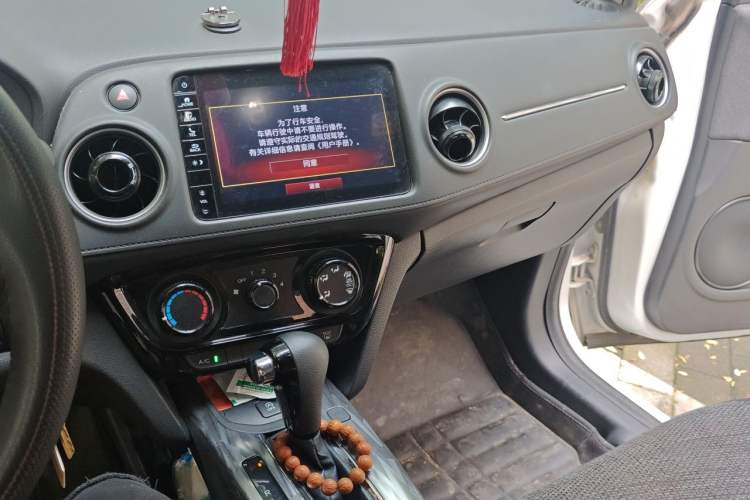 Used Honda XR-V 2020 1.5L CVT Comfort Version Audio And AC Panel