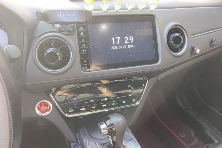 Used Honda XR-V 2020 220TURBO CVT Luxury Edition Audio And AC Panel