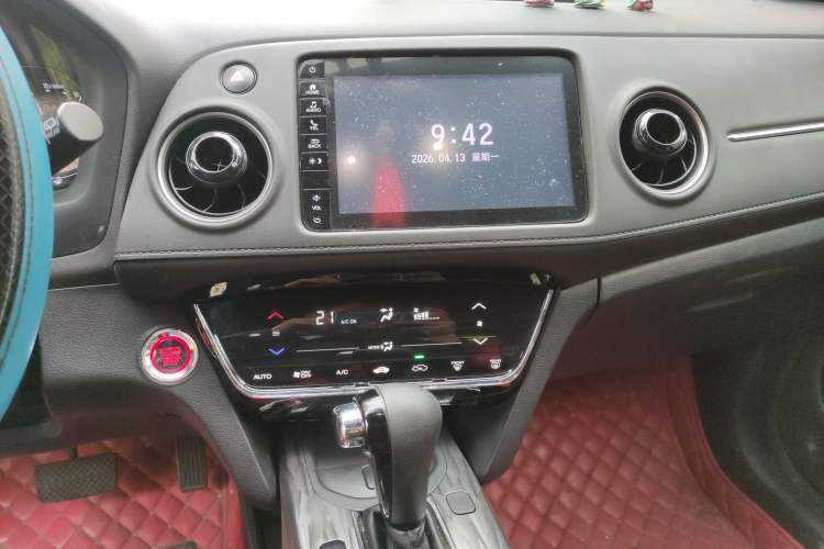 Used Honda XR-V 2020 220TURBO CVT Luxury Edition Audio And AC Panel