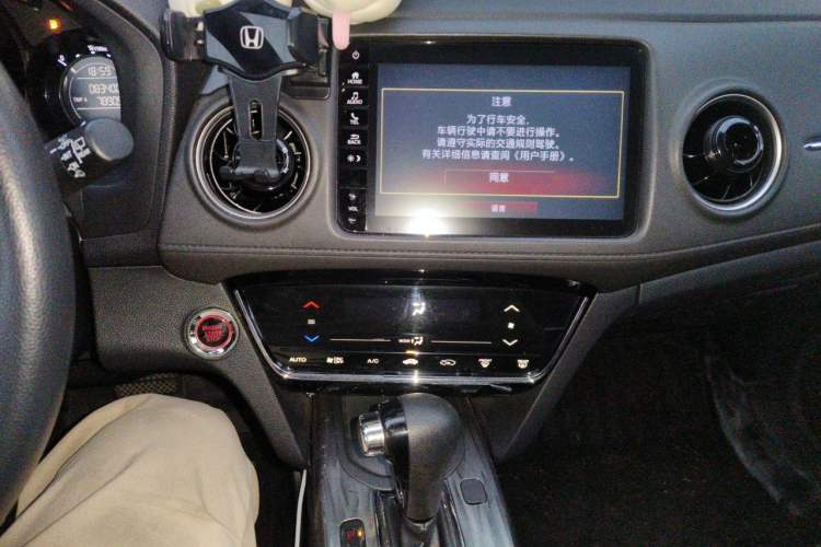 Used Honda XR-V 2020 220TURBO CVT Luxury Edition Audio And AC Panel