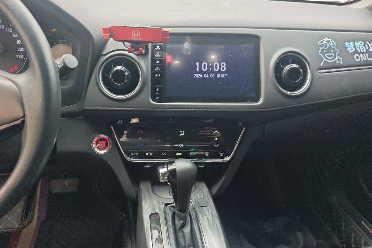 Used Honda XR-V 2020 220TURBO CVT Luxury Edition Audio And AC Panel
