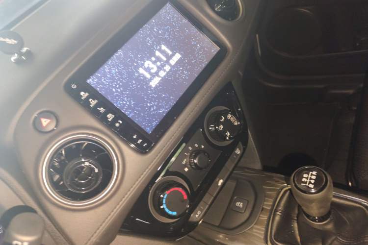 Used Honda XR-V 2020 1.5L Manual Classic Edition Audio And AC Panel