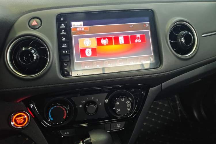 Used Honda XR-V 2020 1.5L CVT Comfort Version Audio And AC Panel