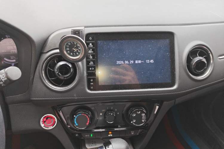 Used Honda XR-V 2020 1.5L CVT Luxury Edition Audio And AC Panel