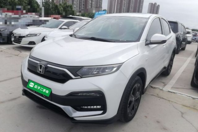 Used Honda XR-V 2020 220TURBO CVT Luxury Edition
