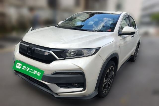 Used Honda XR-V 2020 1.5L CVT Comfort Version