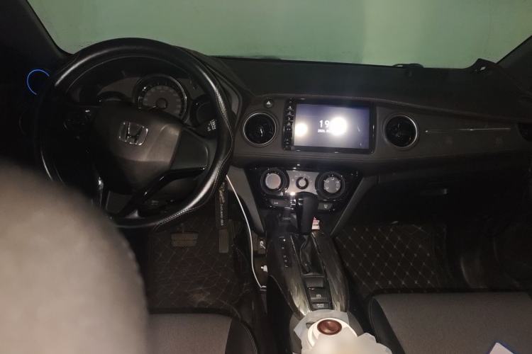 Used Honda XR-V 2020 1.5L CVT Comfort Version Center Console