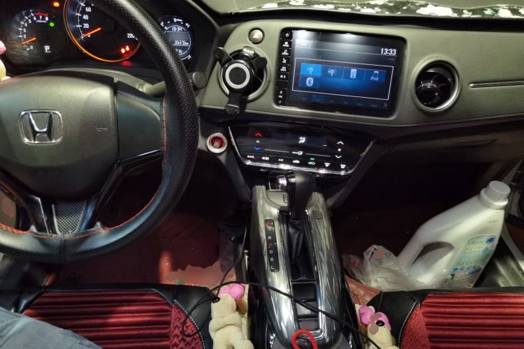 Used Honda XR-V 2020 220TURBO CVT Luxury Edition Center Console