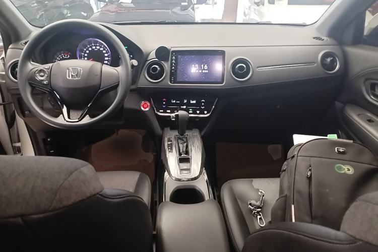 Used Honda XR-V 2020 220TURBO CVT Luxury Edition Center Console