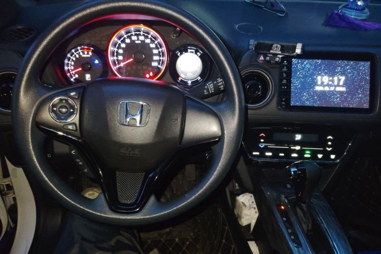 Used Honda XR-V 2020 220TURBO CVT Comfort Version Center Console